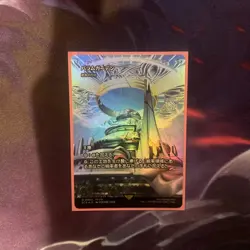 Balamb Garden - Command Beacon (Showcase) Final Fantasy: Through the Ages Foil - Image 1