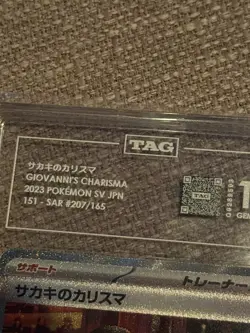 Giovanni's Charisma 207/165 SAR Japanese Pokemon Card 151 10 GEM MINT - Image 2