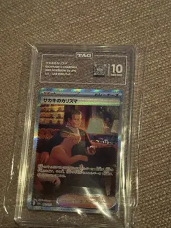 Giovanni's Charisma 207/165 SAR Japanese Pokemon Card 151 10 GEM MINT - Image 4