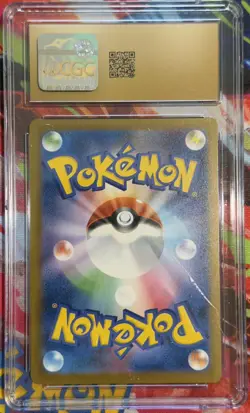 Pokemon Mega Dream Lucario ex #228 Japanese Attack Rare CGC 10 PRISTINE - Image 2