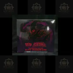 Pokemon Center Astral Radiance Elite Trainer Box ETB - PC Exclusive - TCG 820650850394 - Image 1