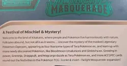 Pokemon TCG "Twilight Masquerade" (ETB) Elite Trainer Box Factory Sealed - Image 3