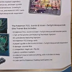 Pokemon TCG "Twilight Masquerade" (ETB) Elite Trainer Box Factory Sealed - Image 4