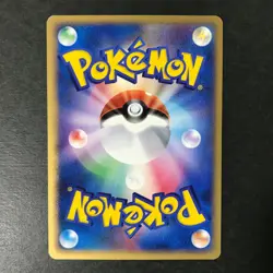 Sky-Splitting Deoxys Movie VS Pack 001/019 2004 Japanese Pokemon Card EX- #1 - Image 4