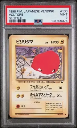 1998 POKEMON JAPANESE VENDING SERIES #100 Voltorb GLOSSY RARE MINT - PSA 9 - Image 1