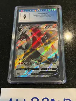 CGC 9 2020 Pokemon Shiny Star V #307/190 Charizard V Japanese - Image 1