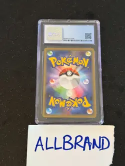 CGC 9 2020 Pokemon Shiny Star V #307/190 Charizard V Japanese - Image 3