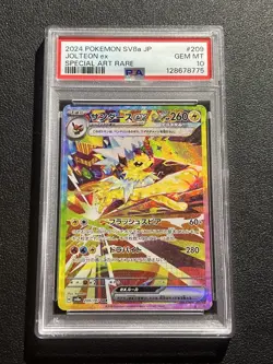 2024 POKEMON JPN SV8A-TERASTAL FEST EX SPECIAL ART RARE #209 JOLTEON EX PSA 10 - Image 1