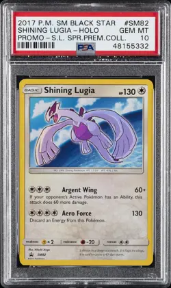 2017 POKEMON SM BLACK STAR PROMO #SM82 SHINING LUGIA-HOLO PSA 10 - Image 1