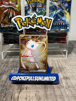 Mew EX 205/165 (Gold Metal) Promo Scarlet & Violet 151 Pokemon TCG (NM) - Image 1