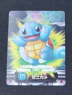 Squirtle Wartortle Blastoise Bandai Zukan Lenticular Pokemon Card RARE NM-MINT - Image 1