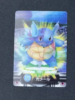 Squirtle Wartortle Blastoise Bandai Zukan Lenticular Pokemon Card RARE NM-MINT - Image 3