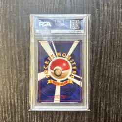1999 Pokemon Japanese Neo Holo Meganium #154 PSA 10 GEM MINT- Genesis Card TCG - Image 2