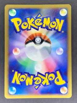 Togekiss Holo DPBP#204 DP4 Dawn Dash Japanese Pokemon Cards - Image 3