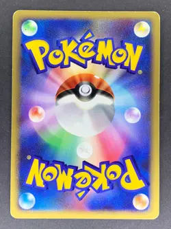 Togekiss Holo DPBP#204 DP4 Dawn Dash Japanese Pokemon Cards - Image 5