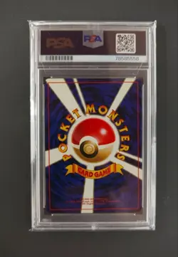 1999 Venusaur Holo CD Promo PSA 6 Japanese Rare Pokemon Card - Image 2