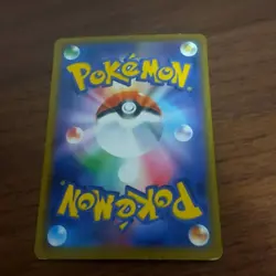 Pikachu Playing in the Sea 392/SM-P Promo Holo Japanese Pokemon Card - Image 2