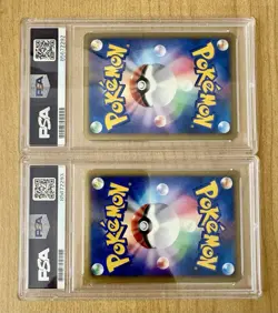 PSA 10 Lugia Legend Holo 1st Ed Pokemon Cards Japanese (SEQUENTIAL) - Image 2