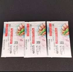 PREORDER 3x The Strongest Three Brothers Pack One Piece Saikyo Jump Promo Cards - Image 2