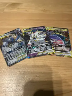 Pokemon Card Solgaleo & Lunala GX 020/049 Sm11b Dream League Holo - Image 1
