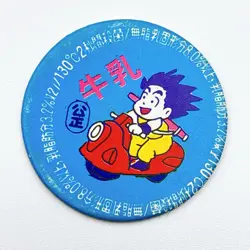 DRAGON BALL Son Goku Japanese Mini MENKO Card Milk Bottle Cover Cap Vintage - Image 1