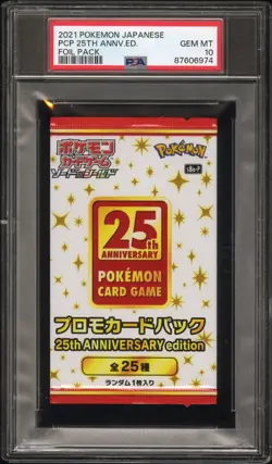 PSA 10 - 25th Anniversary Collection s8a-P Japanese Foil Pack - Pokemon - Image 1