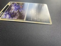 2010 Light Played Pokemon Sableye 045/080 Reviving Legends L2 Japanese - Image 2