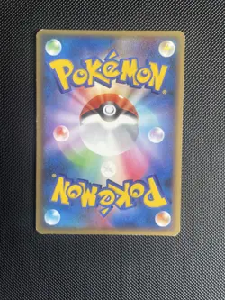 2010 Light Played Pokemon Sableye 045/080 Reviving Legends L2 Japanese - Image 4