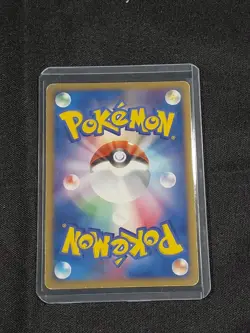 Sharpedo EX Pokemon Card Holo 1st ED 072/082 Japanese 2004 Nintendo - Image 3