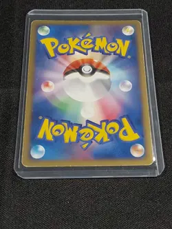 Sharpedo EX Pokemon Card Holo 1st ED 072/082 Japanese 2004 Nintendo - Image 4