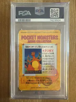 Charizard Pokemon Prism 186 Carddass Series 5 Bandai Jpn 1999 Vending PSA 10 - Image 2