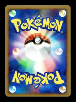 [LP] Torterra Holo Japanese Space-Time Creation DPBP #450 Pokemon - Image 2