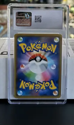 Pokemon Japanese Trevenant Dusknoir GX 053/173 Tag Team All Star CGC 9 HOLO - Image 2