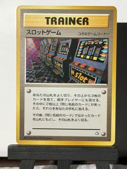 Pokemon Neo Genesis Arcade Game Slots Trainer Banned Artwork Japanese Near Mint - Image 1