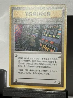 Pokemon Neo Genesis Arcade Game Slots Trainer Banned Artwork Japanese Near Mint - Image 2