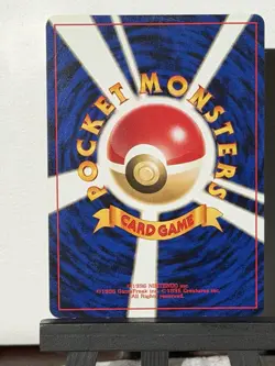 Pokemon Neo Genesis Arcade Game Slots Trainer Banned Artwork Japanese Near Mint - Image 4