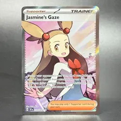 Pokemon Scarlet & Violet: Surging Sparks #233/191 Jasmine's Gaze Ultra Rare - Image 1