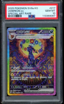 2025 Pokemon Umbreon ex Special Art Rare SV8a Korean #217 PSA 10 GEM MINT - Image 1