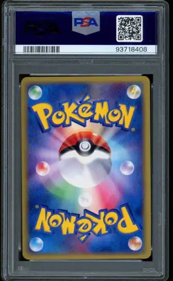 2002 Pokemon Steelix Mysterious Mountains Japanese Unlimited Holo #074 PSA 10 - Image 2