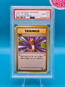 PSA 10 - 1999 POKEMON JAPANESE BULBASAUR DECK 28 GUST OF WIND - Image 1