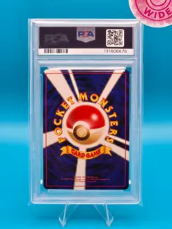 PSA 10 - 1999 POKEMON JAPANESE BULBASAUR DECK 28 GUST OF WIND - Image 2