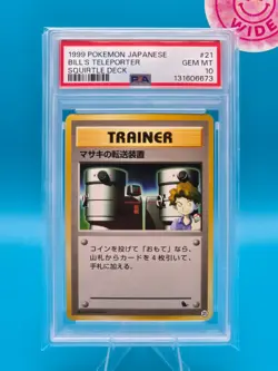 PSA 10 - 1999 POKEMON JAPANESE SQUIRTLE DECK 21 BILL'S TELEPORTER - Image 1