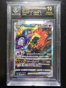 BLACK LABEL BGS 10 Charizard Vstar 212/172 -2022 Vstar Universe Japanese Pokemon - Image 1