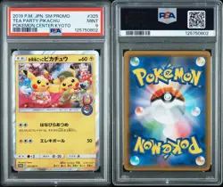 2019 POKEMON JPN SM PROMO POKEMON CENTER KYOTO #325 TEA PARTY PIKACHU PSA 9 - Image 3