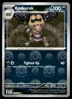 Pokemon TCG SV: Black Bolt (Pokeball) #058/086 Krokorok NM - Image 1
