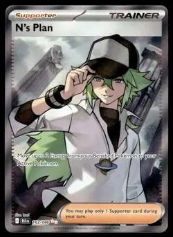 Pokemon TCG SV: Black Bolt #163/086 N's Plan NM - Image 1