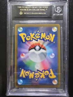 BLACK LABEL BGS 10 Charizard Vstar 015/100 - 2022 Star Birth Japanese Pokemon - Image 2