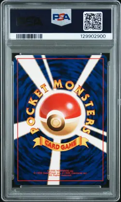 1997 POKEMON JPN JUNGLE #53 PERSIAN PSA 10 - Image 2