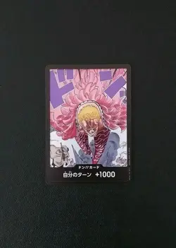 Donquixote Doflamingo OP10 Foil Don Japanese One Piece Card - Image 1