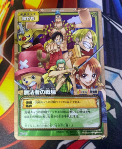 PREORDER Straw Hat Crew PROMO Japanese One Piece Vintage Carddass Card 2002 - Image 1